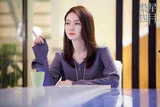 娱乐吃瓜酱告白,一场跨界爱情的甜蜜启程