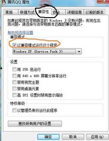 如何取消头条任务提醒,一键操作指南