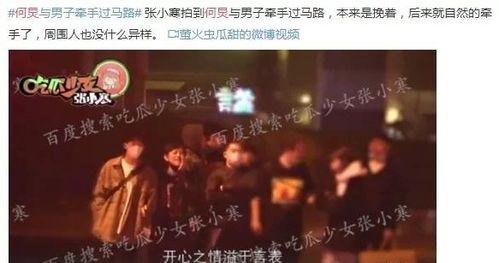 娱乐圈爆料谁最有话语权,揭秘幕后操控者