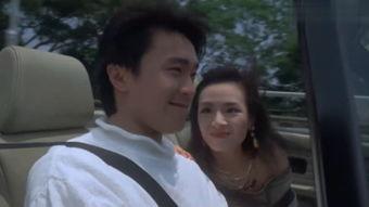 情圣在线观看周星驰,笑料百出！