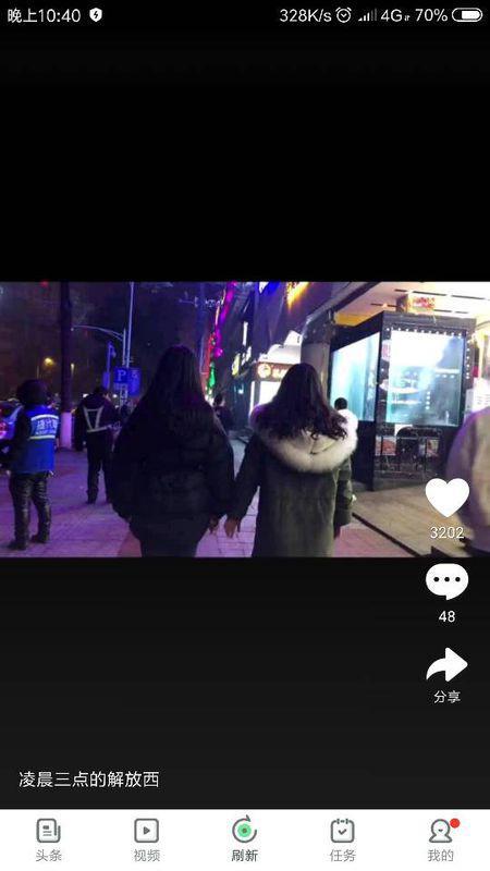 头条跳舞小视频合拍,跟随潮流一起舞动青春