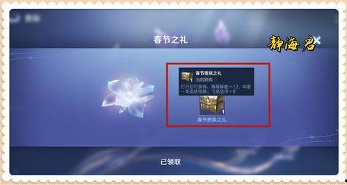 今日头条荣耀8抽奖在哪,今日头条独家揭晓，赢取惊喜大奖！”