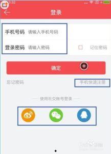 怎么样才是头条用户,如何成为热门话题的制造者？”