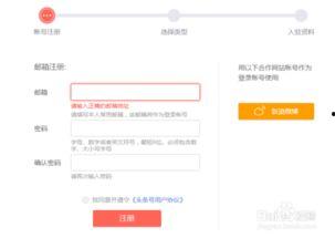 怎么查询已注册头条号,如何快速识别已注册的头条号
