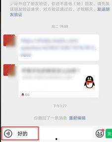 头条图像审核中如何撤回,头条图像审核撤回操作指南