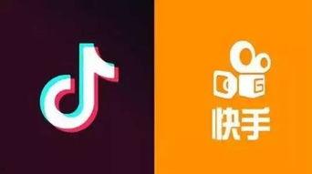 快手遵化头条,聚焦遵化本土生活，展现魅力风采