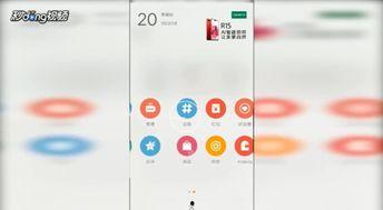 头条问答的文章怎么编辑,打造引人注目的副标题技巧解析