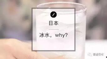 微头条喝冰水,畅饮冰水，清凉一夏！