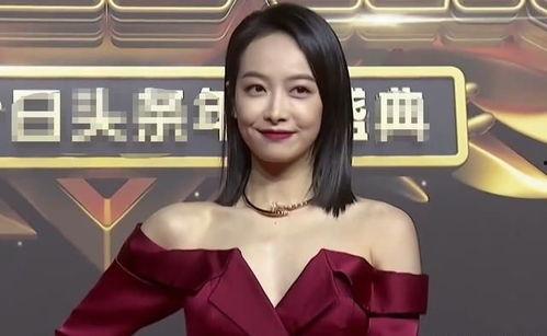 头条拍视频用美颜