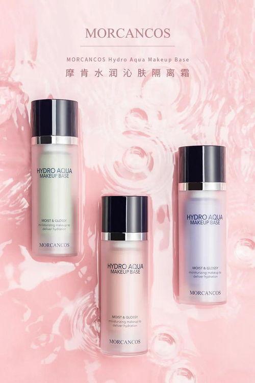 摩肯网红腮红种草,打造自然好气色，轻松成为焦点女神