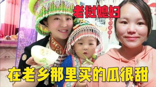 玛丽吃瓜,揭秘瓜界风云人物