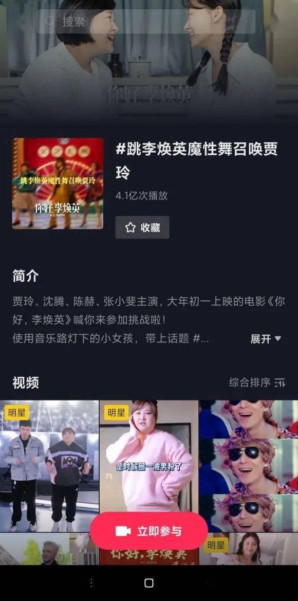 爆料咸阳小黑视频大全集,揭秘网络热传神秘事件