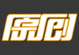 头条原创都有哪些领域,揭秘热门内容创作风向标