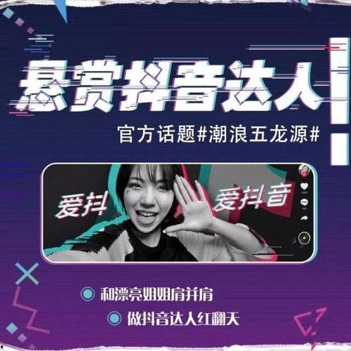 万人吃瓜小说免费阅读,免费阅读瓜界传奇