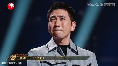 张玛丽 明星,闪耀星途，璀璨人生