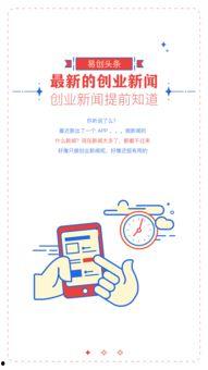 头条创作易错题,常见误区与解题技巧解析