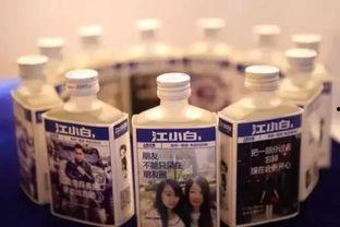 网红冬洁,网红界的时尚风向标，引领潮流新风尚