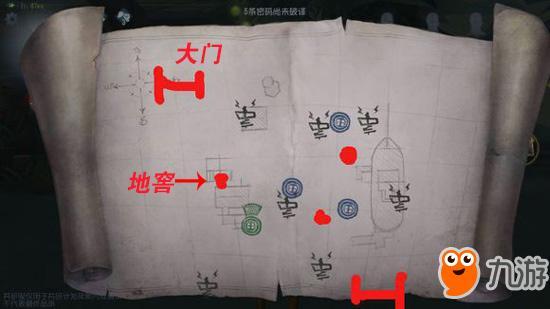 湖景村地图爆料视频播放,揭秘神秘村落全景