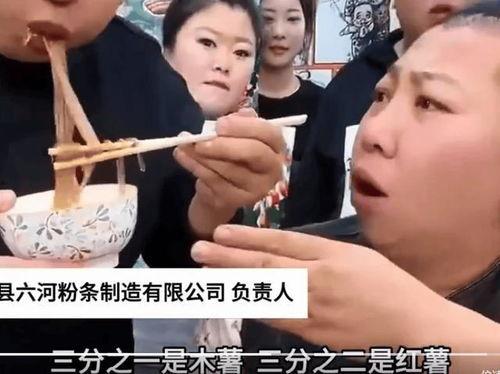 大鹅姐姐今日看料视频,深度解析看料视频背后的故事