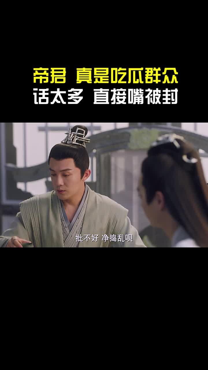 君言君语吃瓜,揭秘娱乐圈吃瓜背后的真相