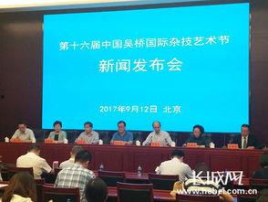 吴桥12月新闻头条,揭秘千年古桥的神秘故事与新时代传承