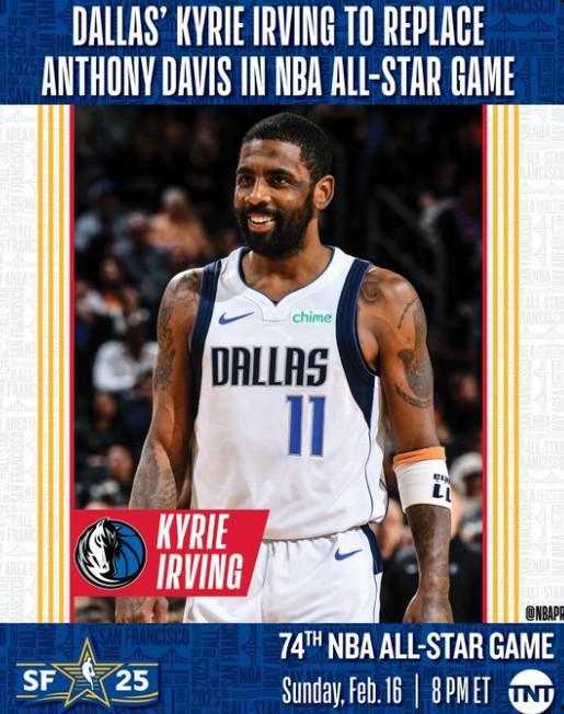 欧文独行侠全明星,独行侠全明星闪耀赛场