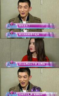 谁爆料杜江的视频最新版,揭秘明星私生活细节