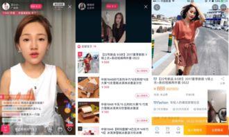 什么公司可以当网红主播,如何成为知名公司旗下的网红主播