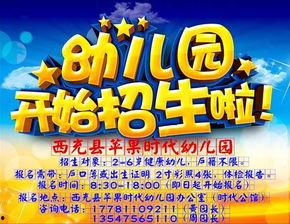 四川西充新闻爆料,最新爆料揭示当地热点事件