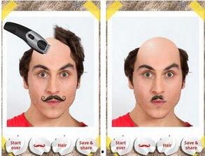 给明星剃头的软件,明星剃头软件，一键打造时尚造型