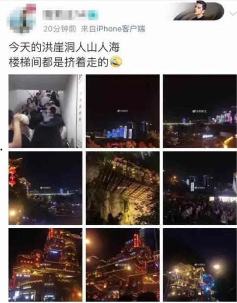 变成网红的地方是哪里,网红聚集地的魅力所在