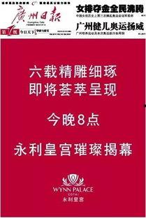 合肥头条身边事,聚焦城市脉搏，解码生活点滴