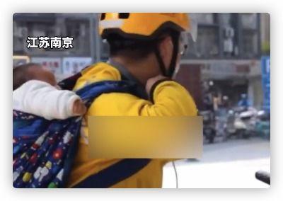 深圳外卖员网红小姐姐,穿梭都市的美食传递者