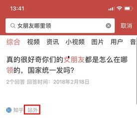 头条小产品怎么上线的,揭秘头条小产品上线全流程