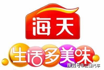 爆料海天视频最新