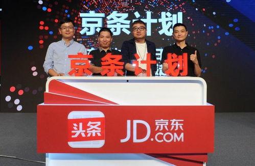 头条抽奖剃须刀视频,免费赢取智能剃须刀，快来参与！