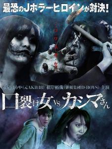 半身死灵在线观看,探寻生死边缘的惊悚之旅