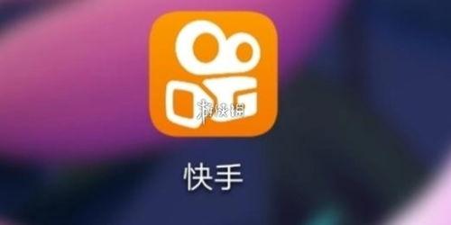 快手怎么关掉头条号,轻松关闭头条号功能教程