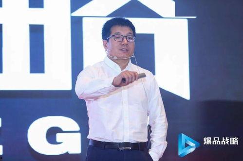 张瑾头条易,揭秘科技新趋势，引领未来生活变革