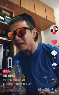 撞脸明星app,揭秘娱乐圈中的“双胞胎”现象