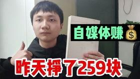 头条未看的文章咋看,热门话题深度解析