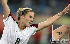 性感体坛明星图,盘点那些令人惊艳的美丽瞬间