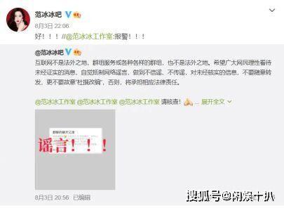 请你谈谈吃瓜群众,网络时代的围观者与传播者