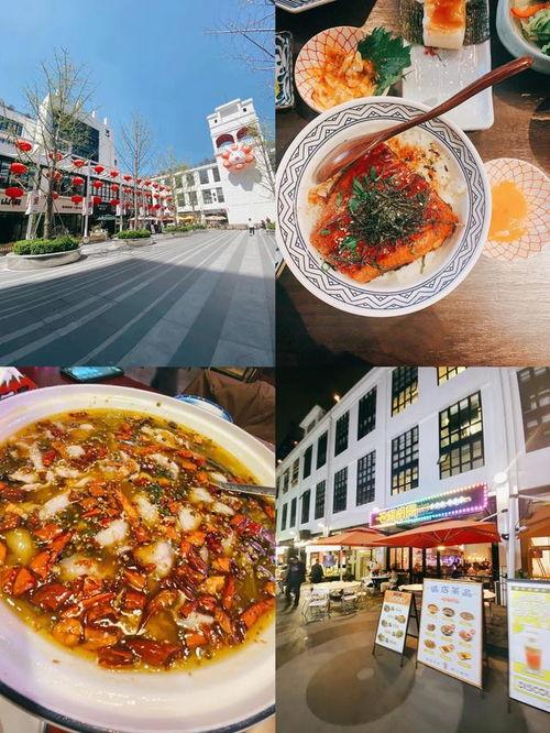 上海网红美食餐厅,网红餐厅探秘之旅