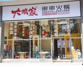 益阳网红店,美食地图上的璀璨明珠