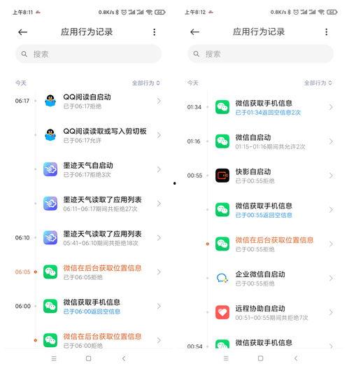 头条更换头像审核几天,更换头像，审核周期缩短至几天？