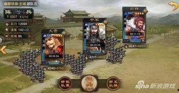 率土之滨最新皮肤爆料,华丽蜕变，英雄再临！