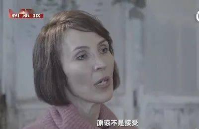 龙哥前妻爆料视频,揭秘婚姻内幕与情感纠葛