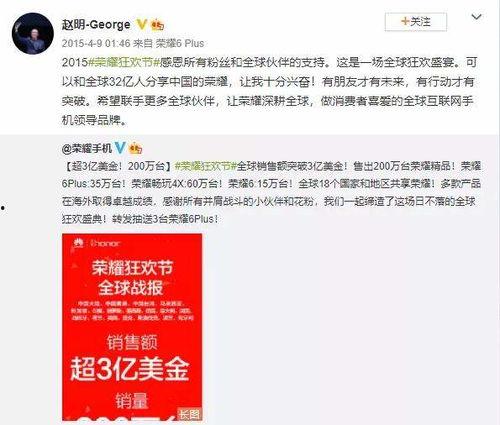 今日头条如何结交新朋友,结交新朋友的秘诀