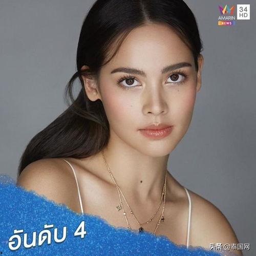 如何评价泰国女明星,全面评价与盘点